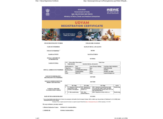 msme-udyam-certification